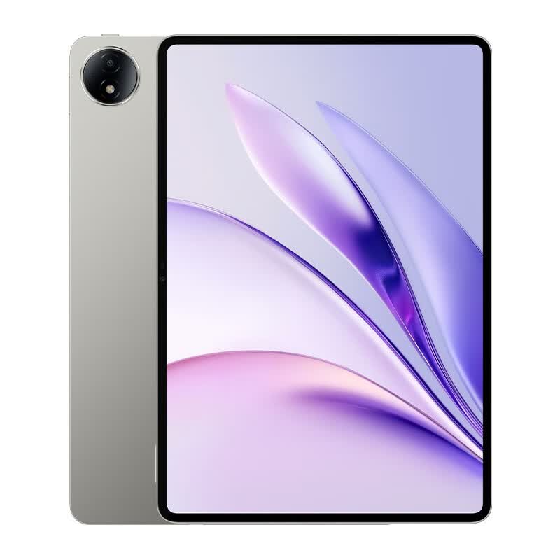 荣耀MagicPad3 12.5英寸AI平板