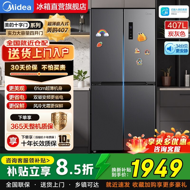 ���� 426 ��������䣬�������ּ� 2292.8