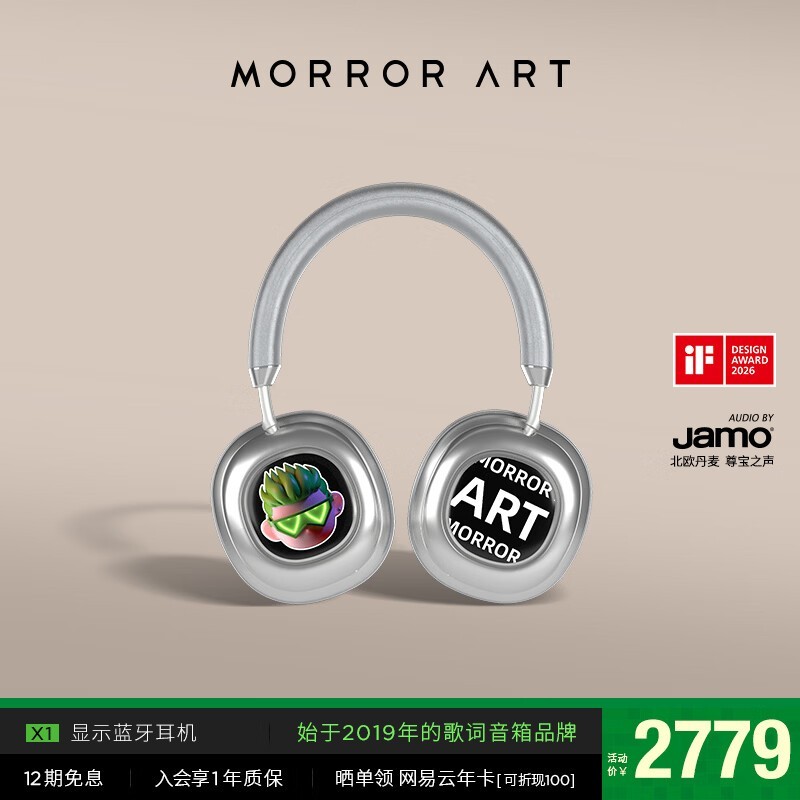 MORRORART����������������ػݼ�2731