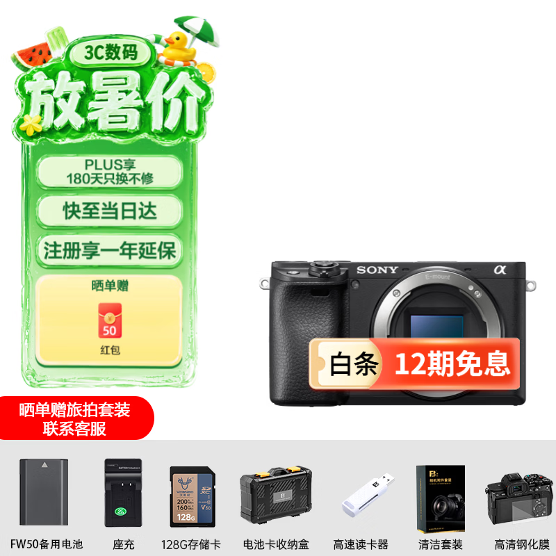 ����4K΢�����ֱ��287Ԫ