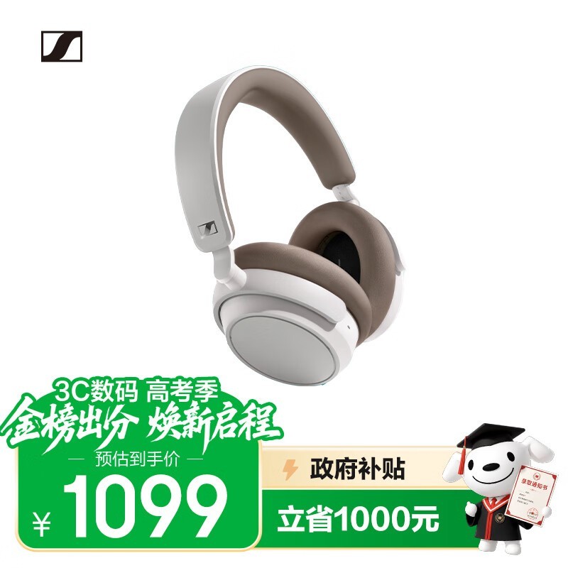 ɭ������ ACCENTUM PLUS