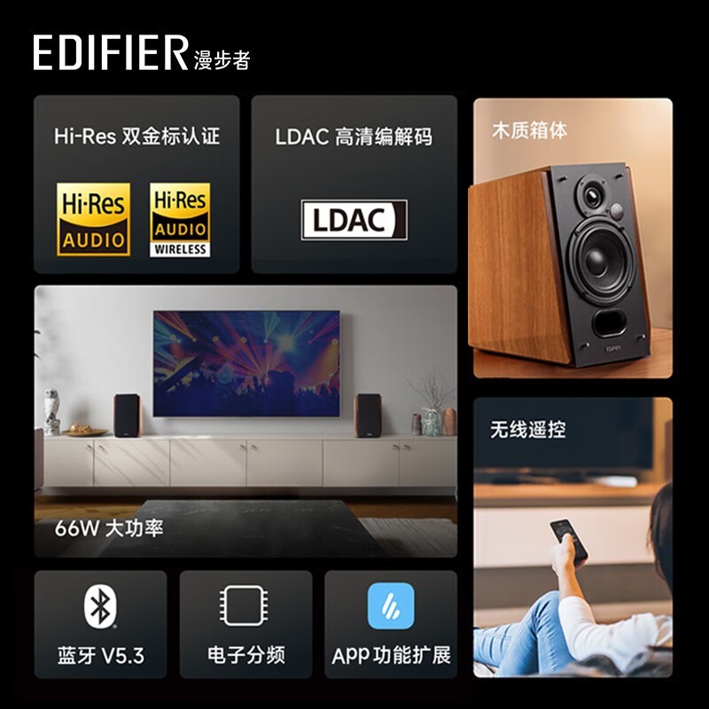 ������R1700BT+ľ�����䵽�ּ�498Ԫ