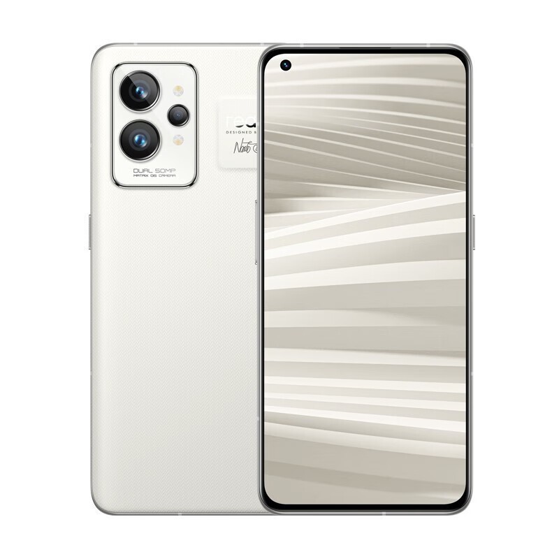 真我(realme)GT2 Pro 【全新未激活未拆封+全国联保】 骁龙8 2K无级变帧屏 5000W像素 全网通5G 拍照游戏手机 大师·纸 12GB+512GB