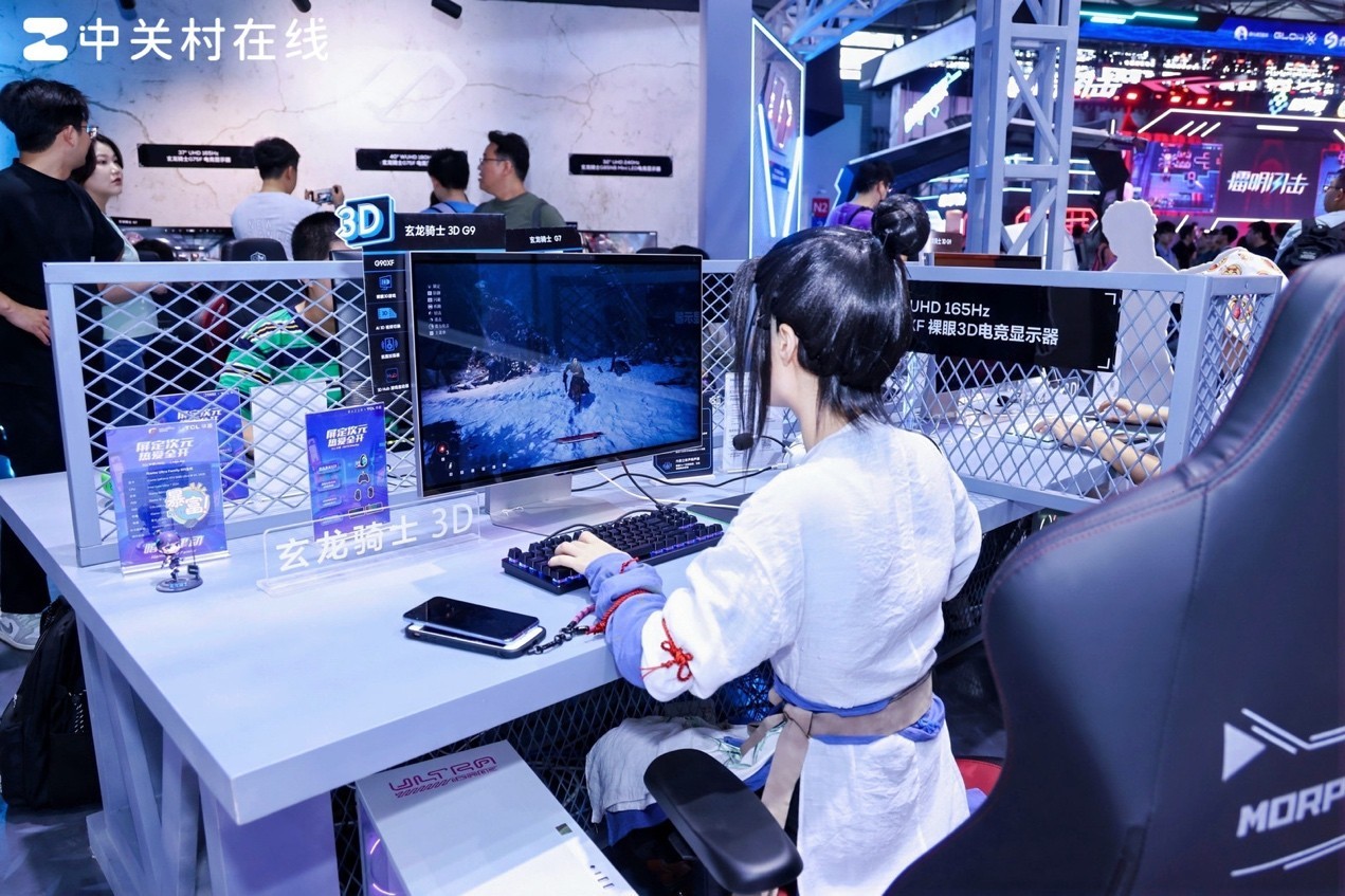 ʾChinaJoy 20253D羺³