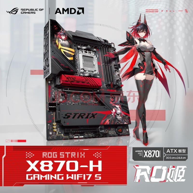 ROG STRIX X870-H GAMING WIFI7 S RO  ֧ CPU 9950X3D/9800X3D (AMD X870/socket AM5)