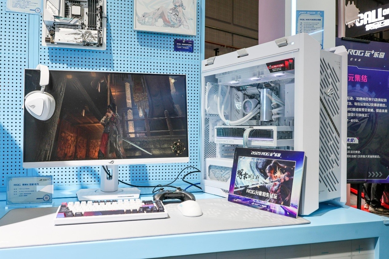 ˶庳BW2025 ROG+԰ҿ