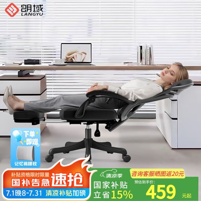 Ʒݰ칫ʱػ365Ԫ