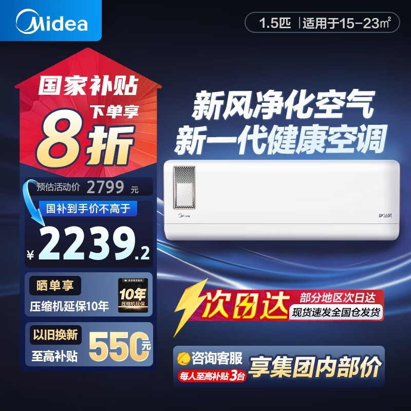 1ƥ·յһ1870Ԫ