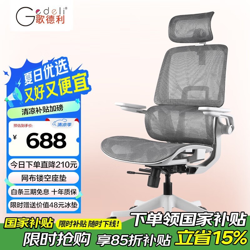 C12幤ѧʱػ578Ԫ