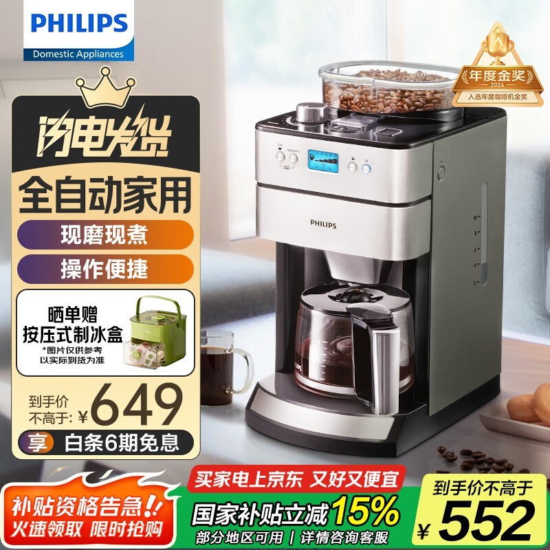 HD7761Ȼ551Ԫ