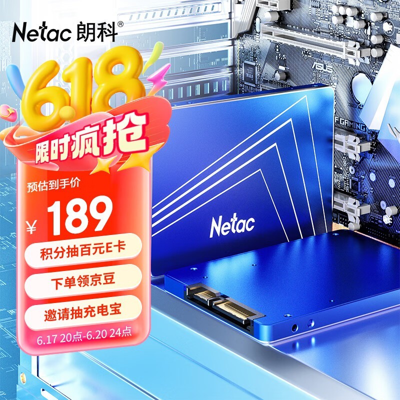 ʿ N550S480GB