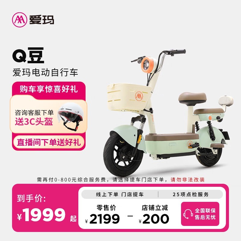 Q綯гʱŻݼ1979Ԫ
