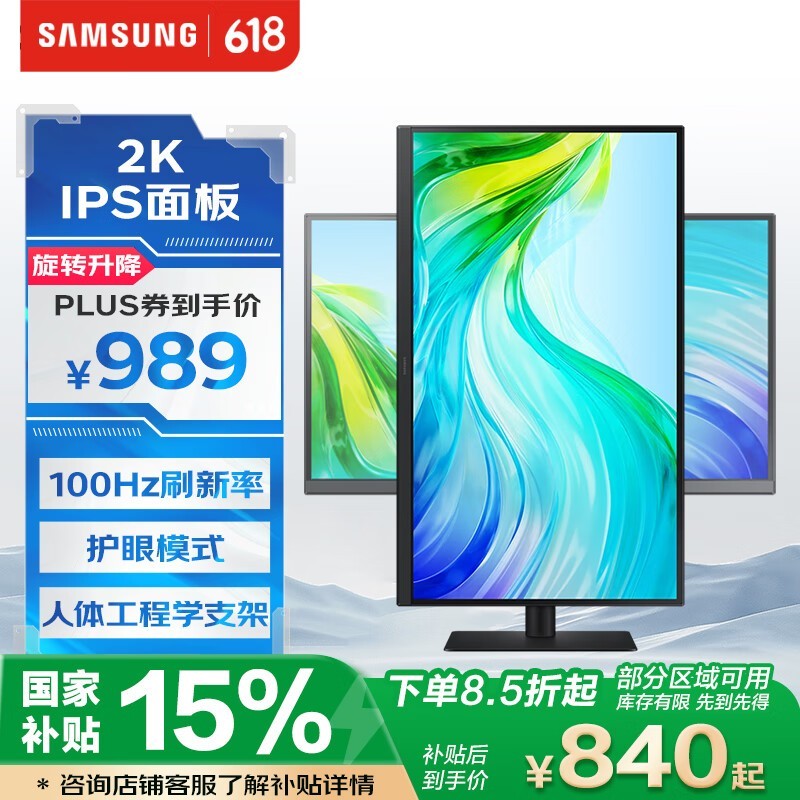  LS27F610EACXXF