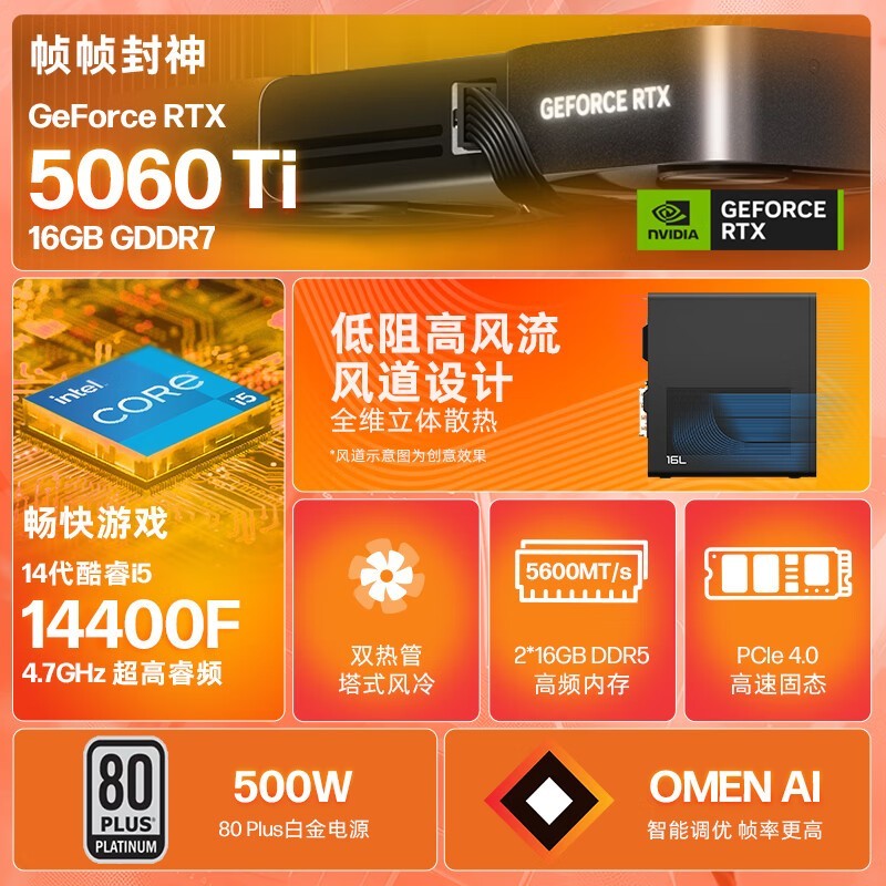 ���հ�Ӱ����11̨ʽ���Ծ��������Żݼ�7799Ԫ