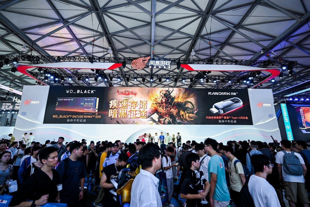 ChinaJoy 2025չֱ̨Ҵ߹ʢ
