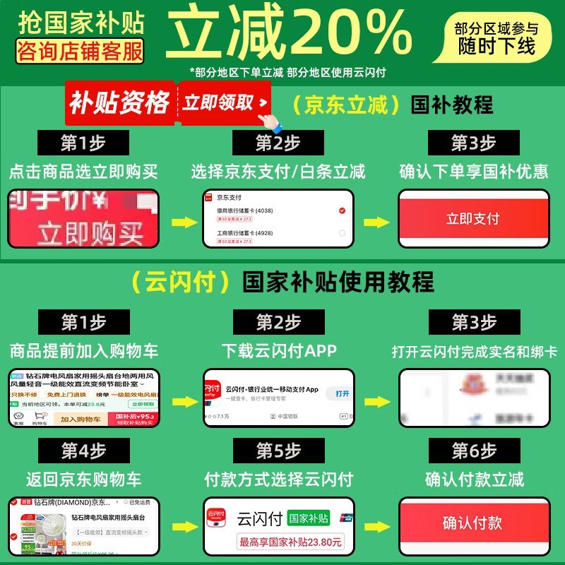 ��ʯ�������DFS - ZFR07�����Żݼ�121Ԫ