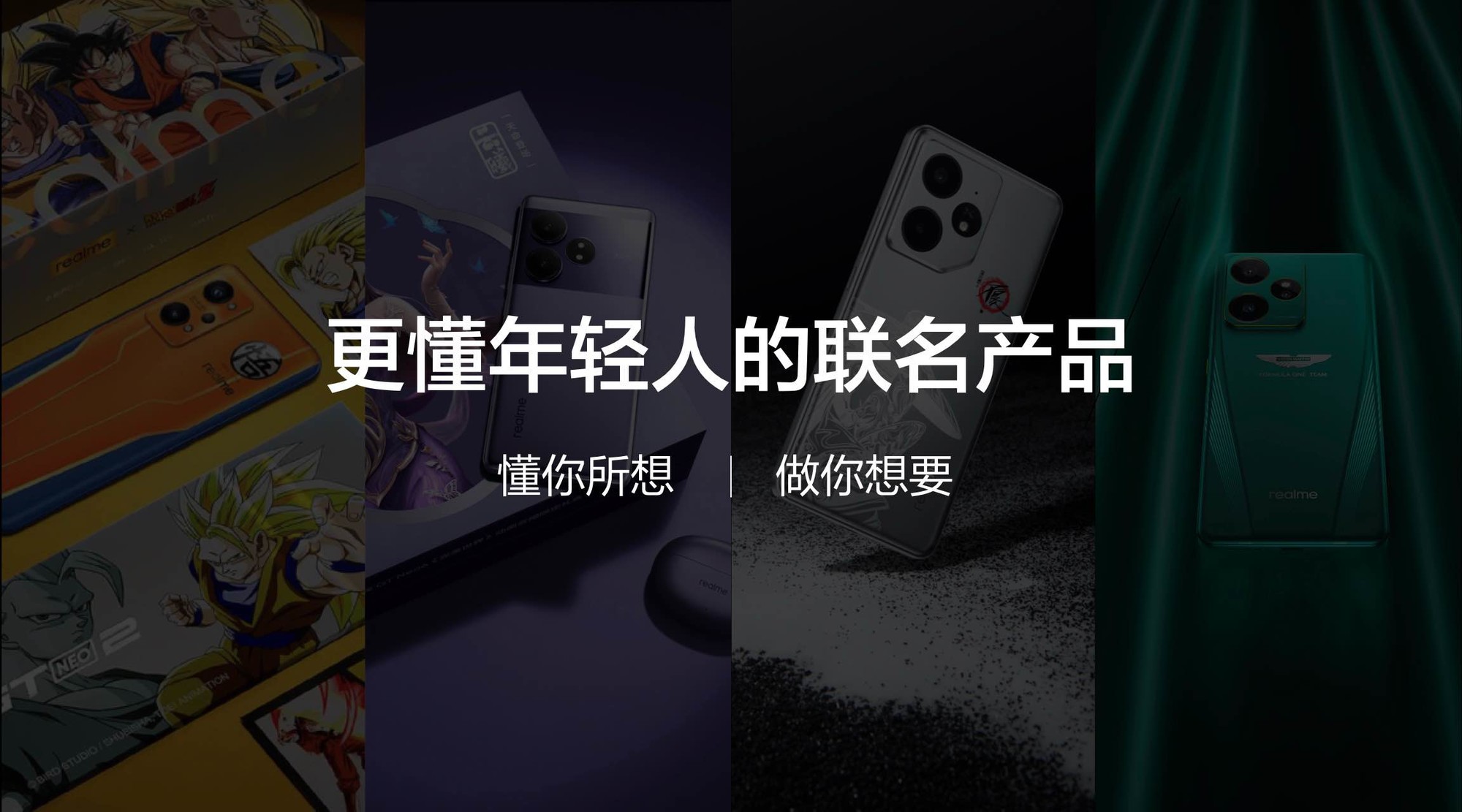 �����ֻ�828��۽��������ر𷢲��᣺ȫ��������3�ڣ��Ƽ������������ᳱ��