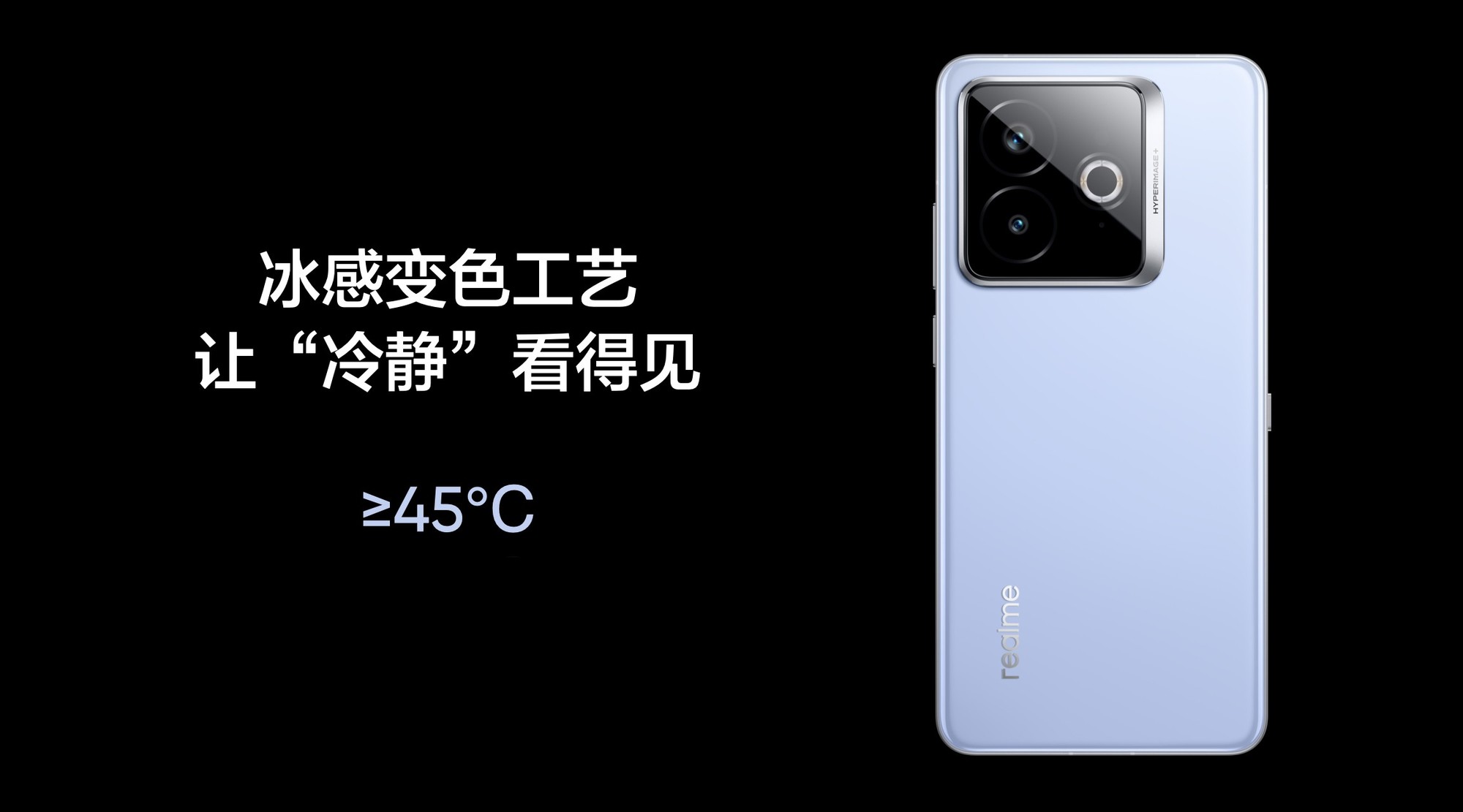 �����ֻ�828��۽��������ر𷢲��᣺ȫ��������3�ڣ��Ƽ������������ᳱ��