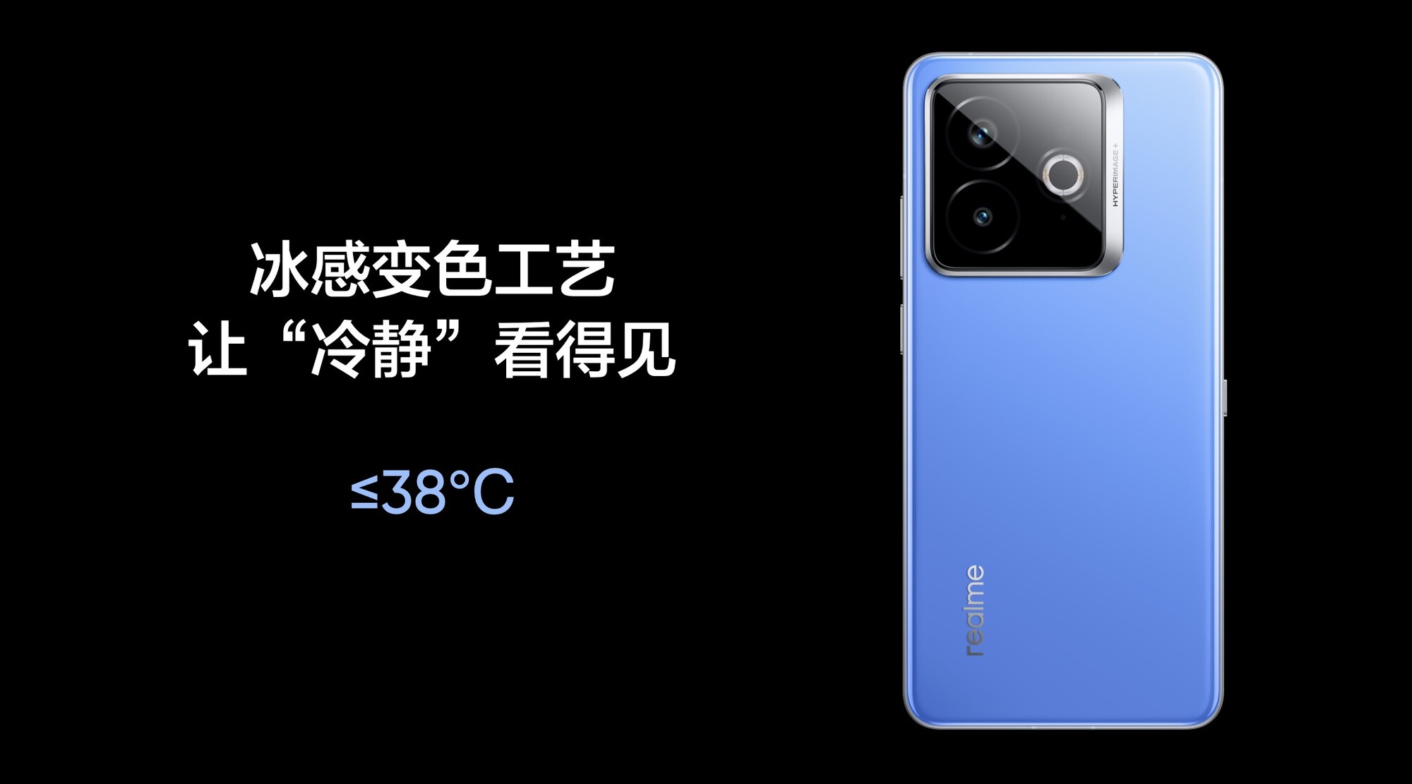 �����ֻ�828��۽��������ر𷢲��᣺ȫ��������3�ڣ��Ƽ������������ᳱ��