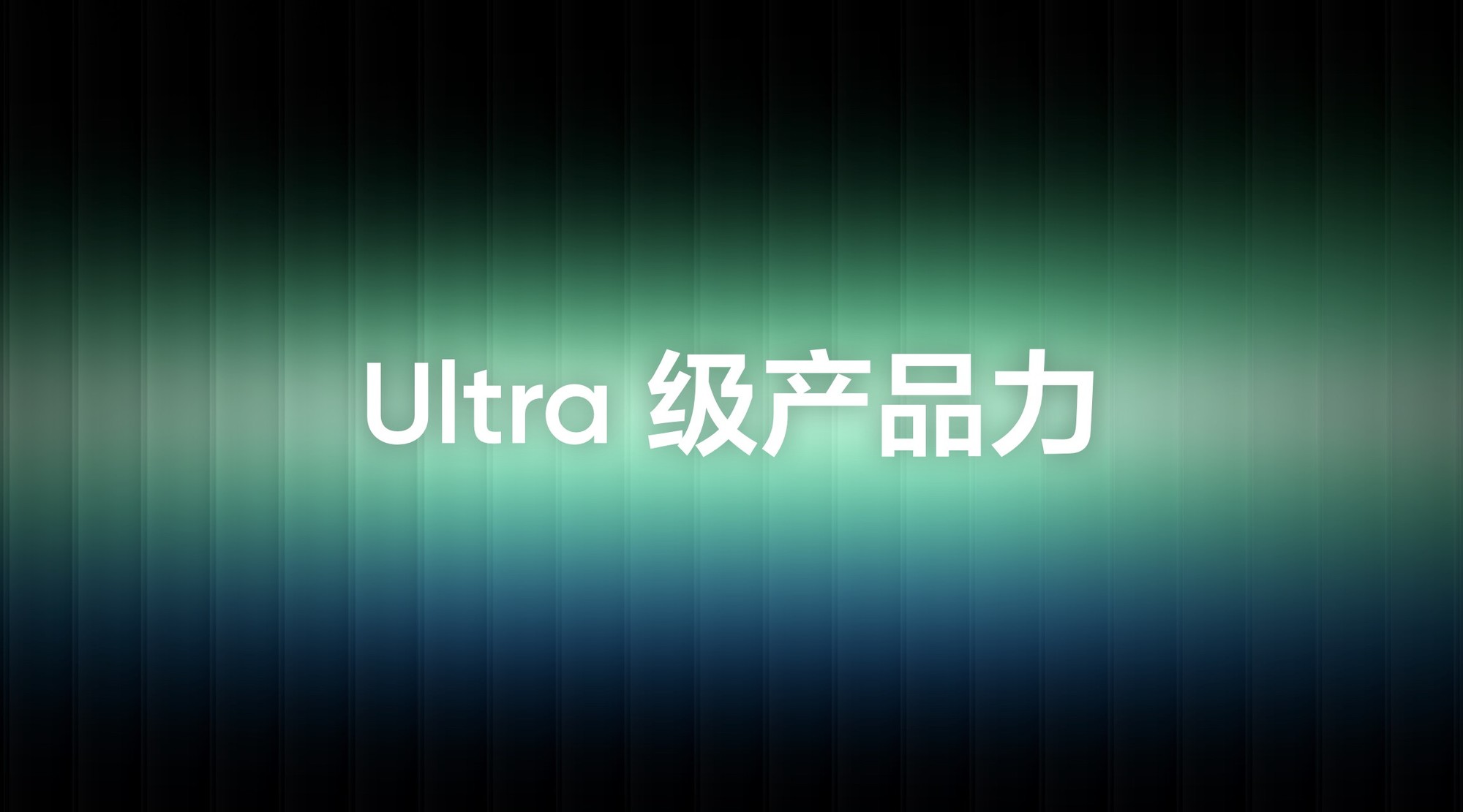 �����ֻ�828��۽��������ر𷢲��᣺ȫ��������3�ڣ��Ƽ������������ᳱ��