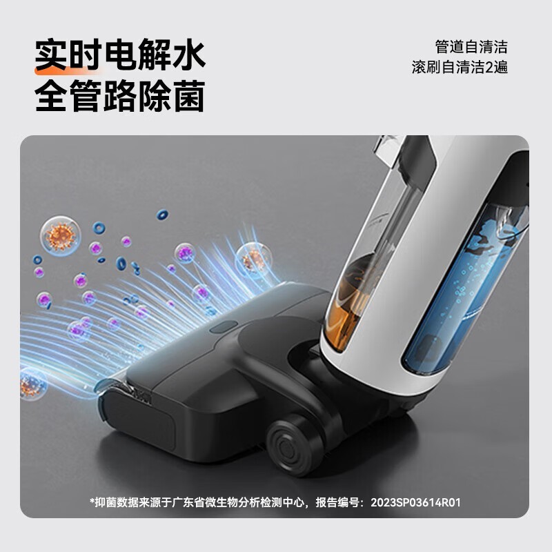 UWANT友望XT100洗地机京东优惠价548元