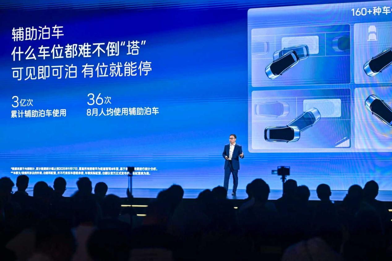 ά07 2026ʽУΪܴȫάMAX