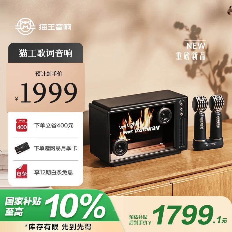 è��MW_T5��ҹ��˫����������1462Ԫ