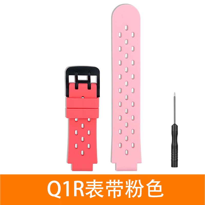 适用小天才手表带电话手表表带z7Z5Z6Z1Z2yZ3Z1Sq1q2ARD2儿童硅胶配件通用潮巅峰版库洛米蜘蛛侠螺丝刀钢化膜