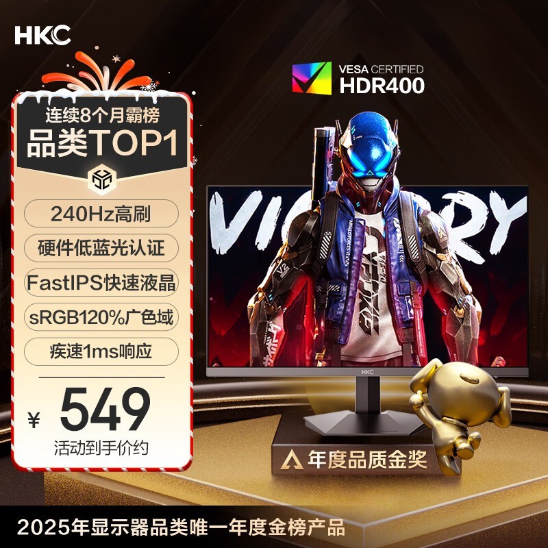 HKC G24H3S�����