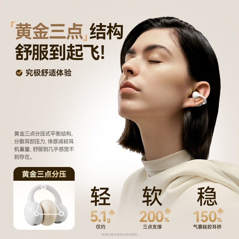 ����Z60S����������۵���124Ԫ