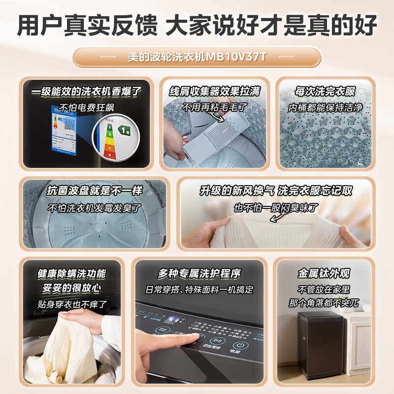 ����10���ﲨ��ϴ�»������ֽ�719Ԫ