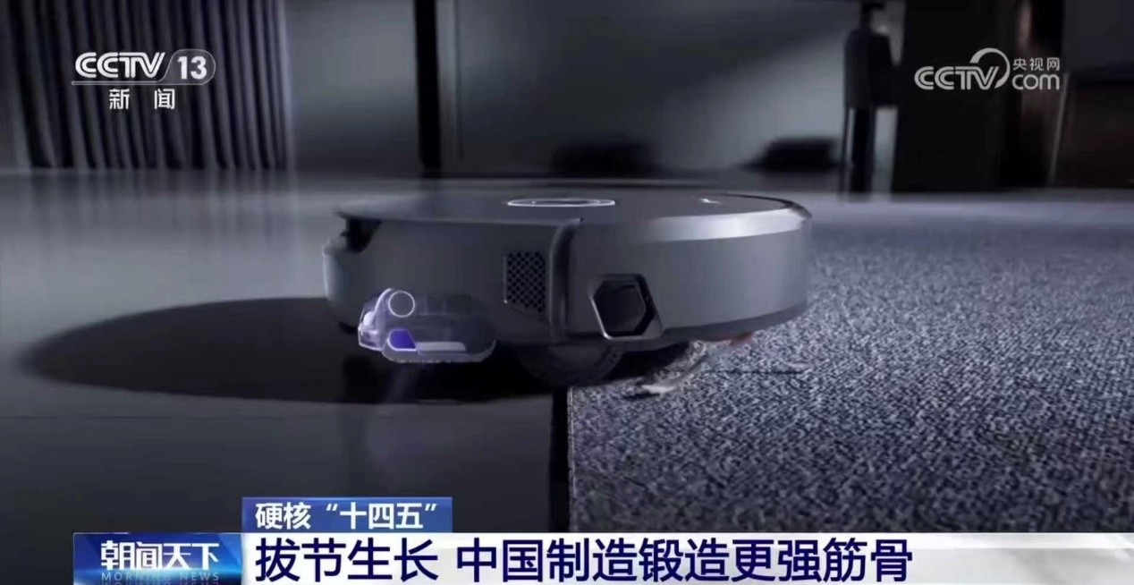 �ƾ������ٵ����ӡ�������������չ�֡��й����족�¸߶�