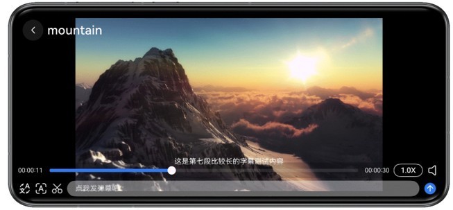 鸿蒙 AVPlayer 长视频开发实战,助你打造影院级长视频应用