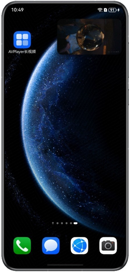 鸿蒙 AVPlayer 长视频开发实战,助你打造影院级长视频应用