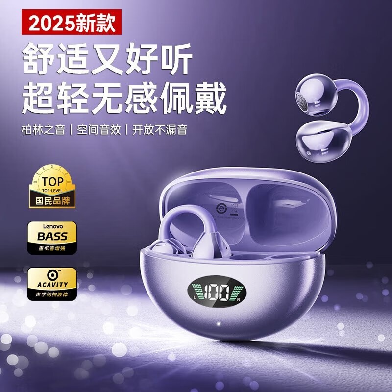 ���շ���2025�Ǵ�����������68Ԫ��