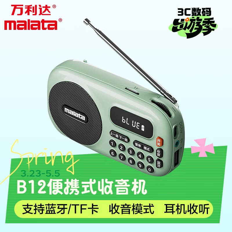 �������Яʽ������������������22.41Ԫ