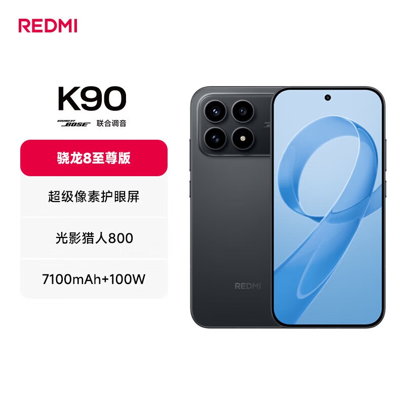 ����K90 16+512GBֱ��500