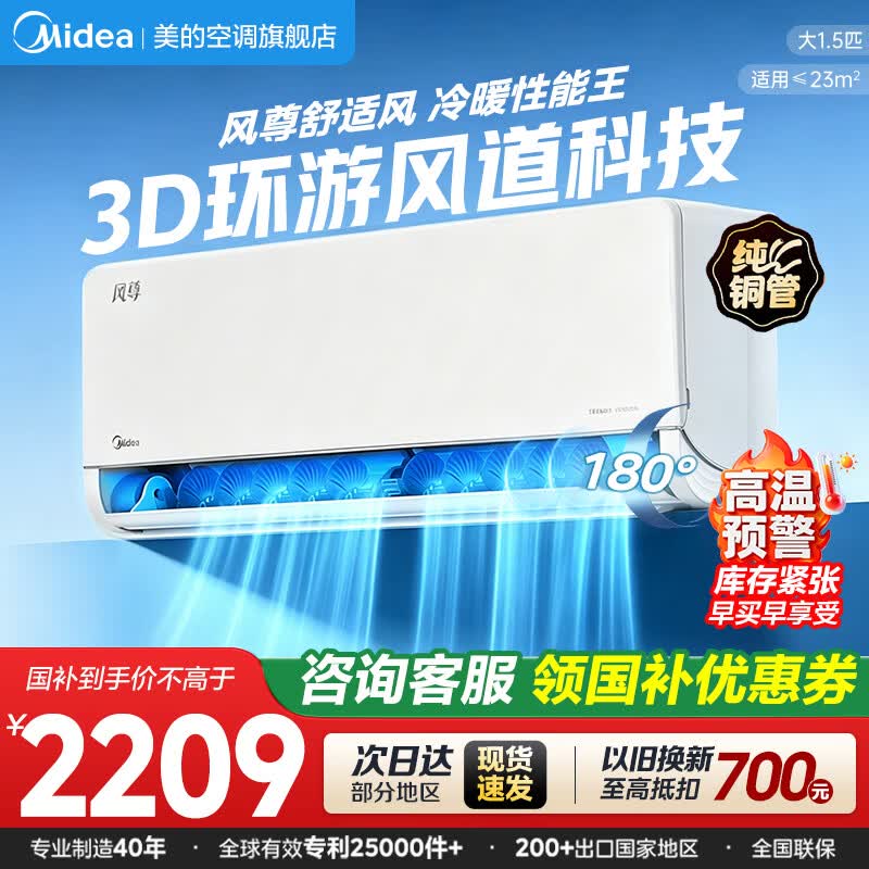 ���ķ���1ƥ�յ���PLUS��Ա����1964Ԫ