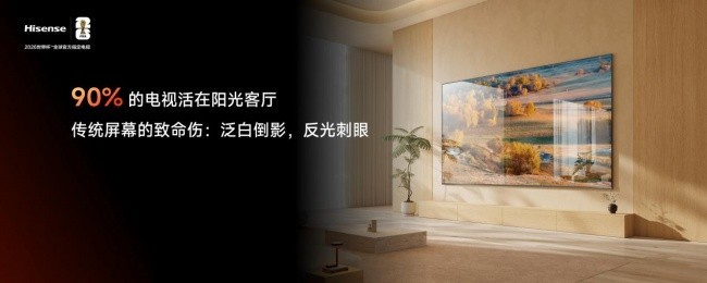 2026����85������Ƽ�������СīE5S Pro��������������ƾʵ����Ȧ