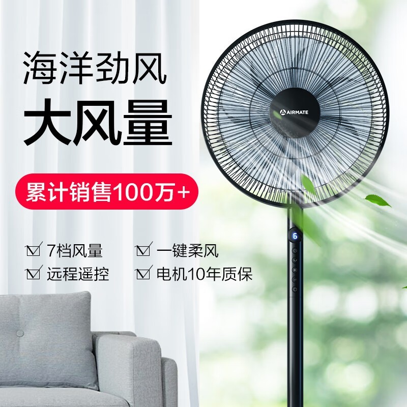 ������CS35 - R19����Ⱦ��������۵���136Ԫ