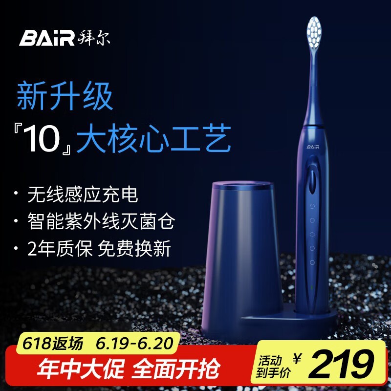ݶA11ɱ綯ˢװʱػ75.34Ԫ