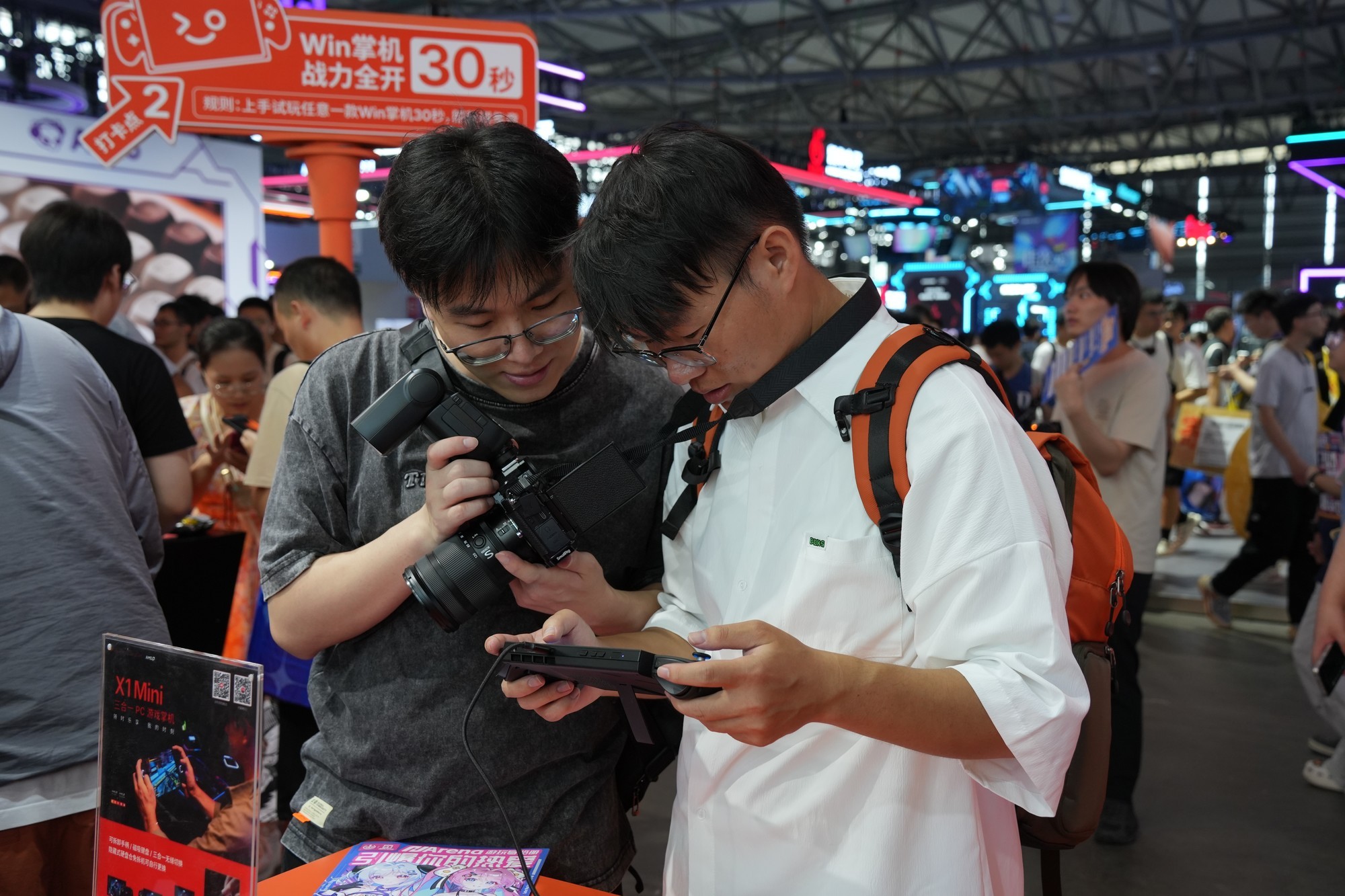 OneXPlayer闪耀2025 ChinaJoy,掌上新纪元探索之旅圆满收官!