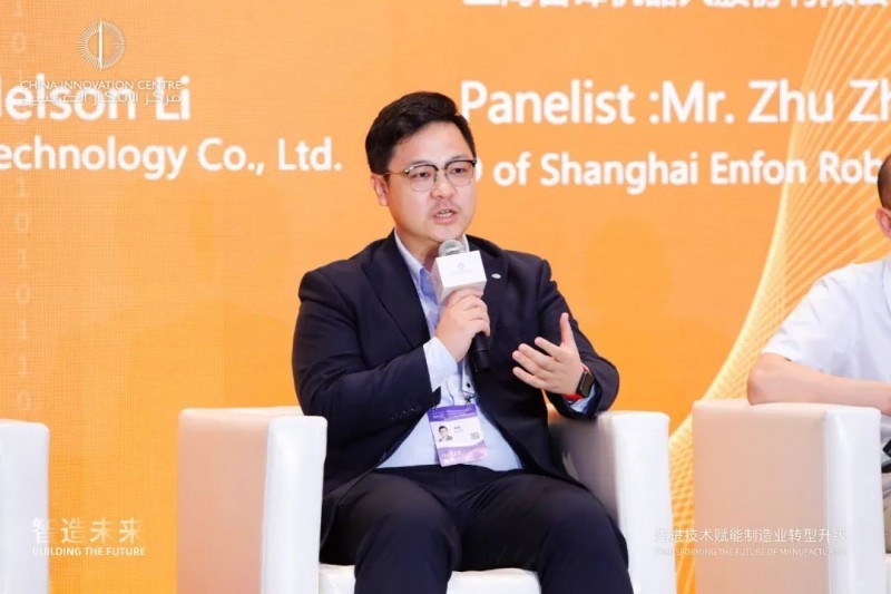 WAIC2025̳񴴶ƽ⹤ҵAIЭͬ