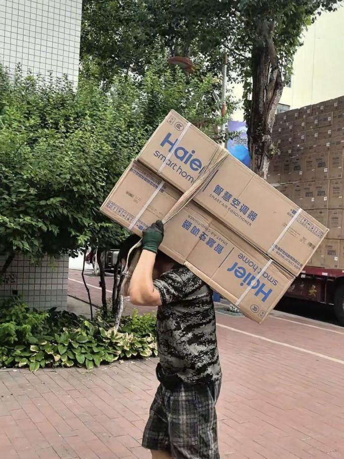 3371׿յѵλƾѧԺǿ䡱ѡ