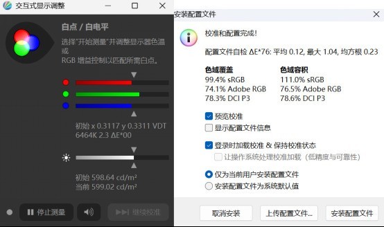 2025��Ϸ�������Ƽ���OMEN��Ӱ����11��Ϸ���Լ۱�֮ѡ