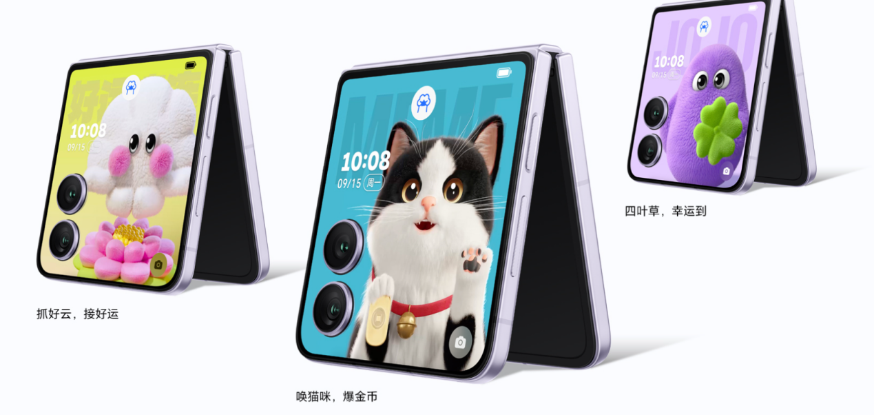 ��Ϧ����һ̨�߶��ֻ���5499Ԫ����ҫMagic V Flip2��ʽ����