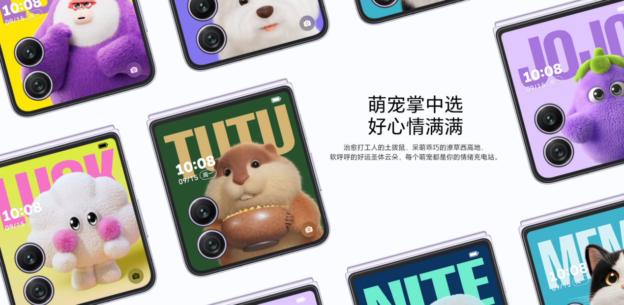 ��Ϧ����һ̨�߶��ֻ���5499Ԫ����ҫMagic V Flip2��ʽ����