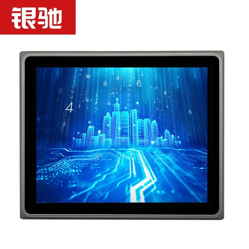 银驰15.6英寸全封闭工控一体机京东促销