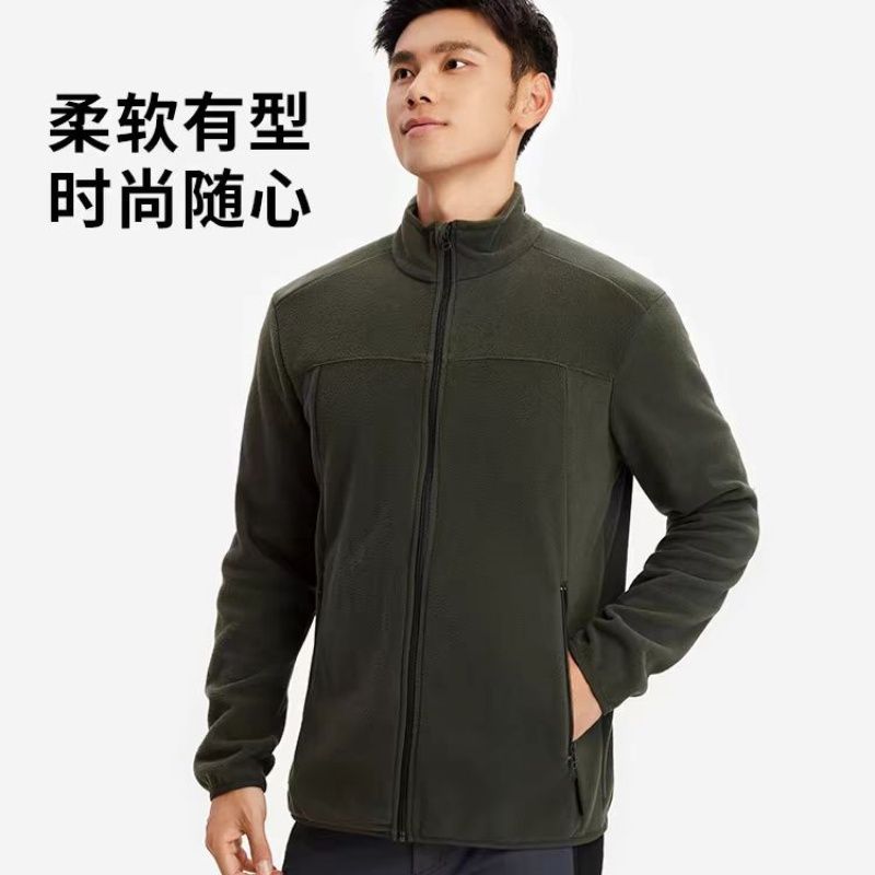 DECATHLON 迪卡侬 摇粒绒外套男户外加绒加厚保暖夹克抓绒衣冲锋衣内胆OVHU 加绒保暖 军绿色 L