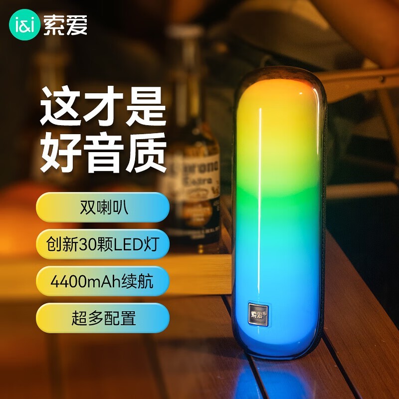 ����S58MAX��������37Ԫ��